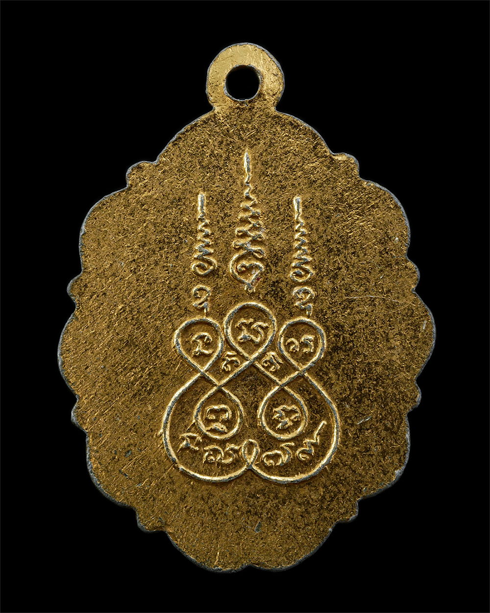 2568-08-12 Box14 (70)p.jpg - ล๊อกเก็ตหลวงพ่อเบี่ยง(พระครูวิบูลธรรมประภาส) วัดทุ่งสมอ อ.พนมทวน จ.กาญจนบุรี ล็อกเก็ตเก่าสวย สร้างน้อยหายาก น่าเก็บสะสมบูชา หลวงพ่อได้รับการถ่ายทอดวิช [..] | https://kamulet.in.th